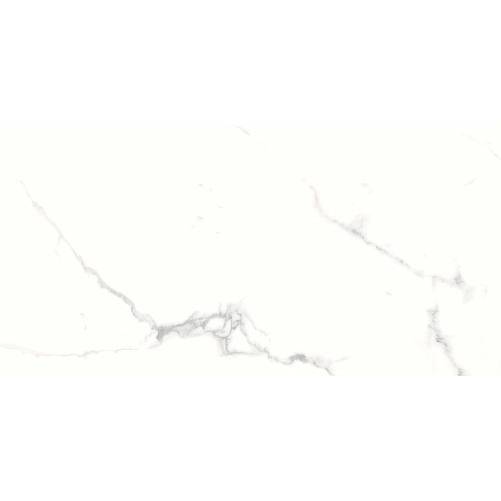 Porcelanato Venatino Polido 60x120 cm - Incepa