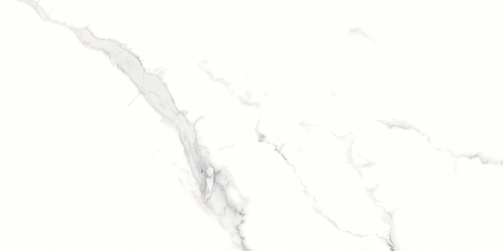 Porcelanato Venatino Polido 60x120 cm - Incepa